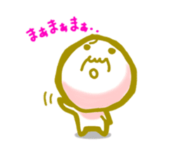 oh! yurukawa oyaji sticker #3313652