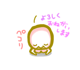 oh! yurukawa oyaji sticker #3313656