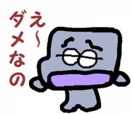 Don-chan sticker #3313823