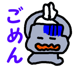 Don-chan sticker #3313848