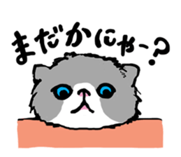 MY CRANKY CAT sticker #3313902