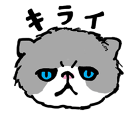 MY CRANKY CAT sticker #3313909
