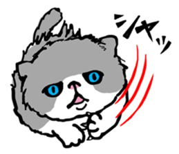 MY CRANKY CAT sticker #3313912