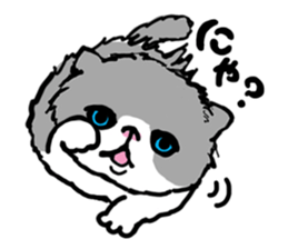 MY CRANKY CAT sticker #3313917