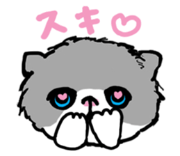 MY CRANKY CAT sticker #3313919