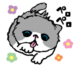 MY CRANKY CAT sticker #3313921