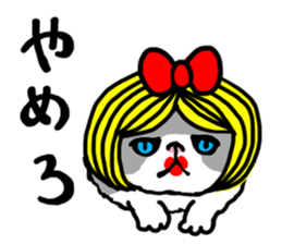 MY CRANKY CAT sticker #3313922