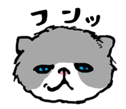 MY CRANKY CAT sticker #3313923