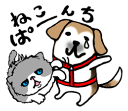 MY CRANKY CAT sticker #3313926