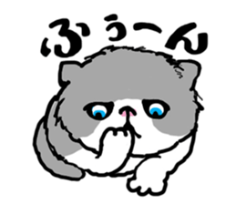 MY CRANKY CAT sticker #3313927