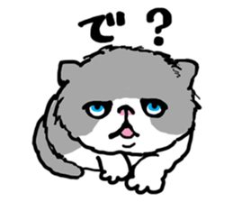 MY CRANKY CAT sticker #3313928