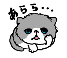 MY CRANKY CAT sticker #3313929