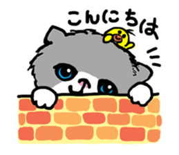 MY CRANKY CAT sticker #3313930