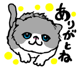 MY CRANKY CAT sticker #3313931