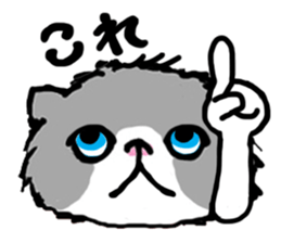 MY CRANKY CAT sticker #3313933