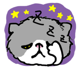 MY CRANKY CAT sticker #3313937