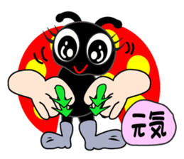 sign language of a new ladybug ver.1 sticker #3313980