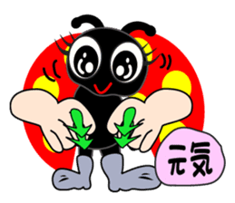 sign language of a new ladybug ver.1 by yumiy sticker #3313980