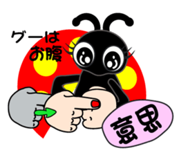 sign language of a new ladybug ver.1 sticker #3313983