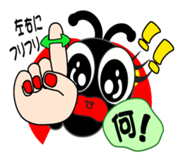 sign language of a new ladybug ver.1 sticker #3313986