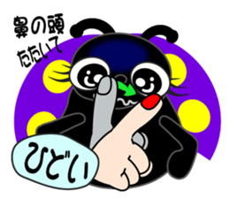 sign language of a new ladybug ver.1 sticker #3314007