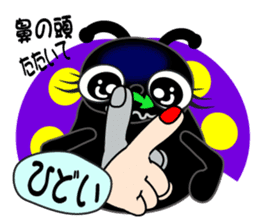 sign language of a new ladybug ver.1 by yumiy sticker #3314007