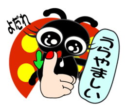 sign language of a new ladybug ver.1 sticker #3314008