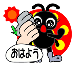 sign language of a new ladybug ver.1 sticker #3314010