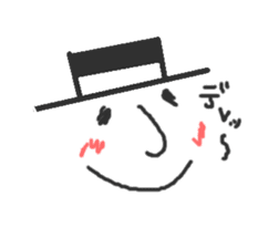 The gentleman of the hat. sticker #3314020