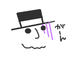 The gentleman of the hat. sticker #3314021