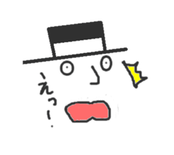 The gentleman of the hat. sticker #3314022