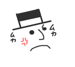 The gentleman of the hat. sticker #3314025