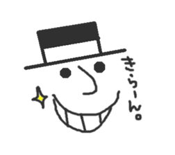 The gentleman of the hat. sticker #3314027