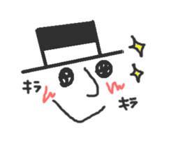 The gentleman of the hat. sticker #3314031