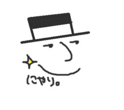 The gentleman of the hat. sticker #3314033