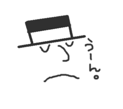 The gentleman of the hat. sticker #3314034