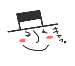 The gentleman of the hat. sticker #3314042