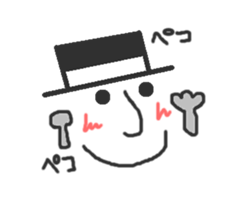 The gentleman of the hat. sticker #3314048