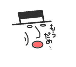 The gentleman of the hat. sticker #3314049