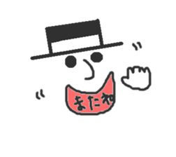 The gentleman of the hat. sticker #3314052