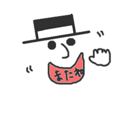 The gentleman of the hat. sticker #3314052