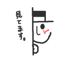 The gentleman of the hat. sticker #3314053