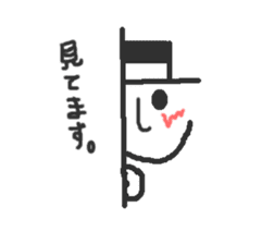 The gentleman of the hat. sticker #3314053