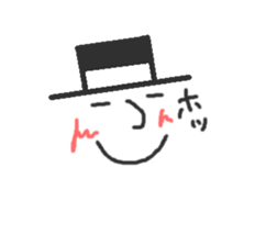 The gentleman of the hat. sticker #3314054