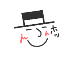 The gentleman of the hat. sticker #3314054