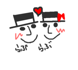 The gentleman of the hat. sticker #3314056