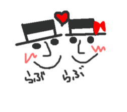 The gentleman of the hat. sticker #3314056