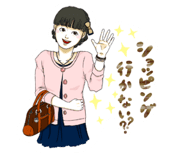 8 people (all ages) sticker #3314218