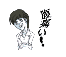 8 people (all ages) sticker #3314219