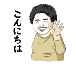 8 people (all ages) sticker #3314224